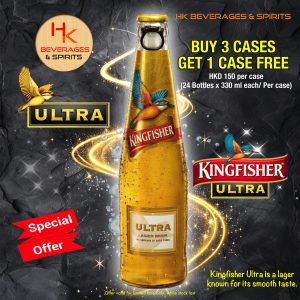 Alternative view of KingFisher Ultra Beer Promotion - Buy 3 Cases, Get 1 Case FREE!
