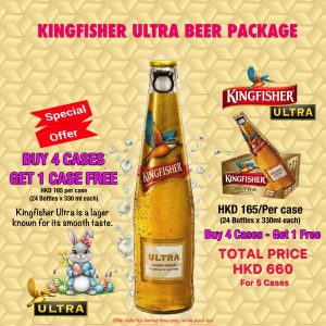 KingFisher Ultra Beer Special Offer Package